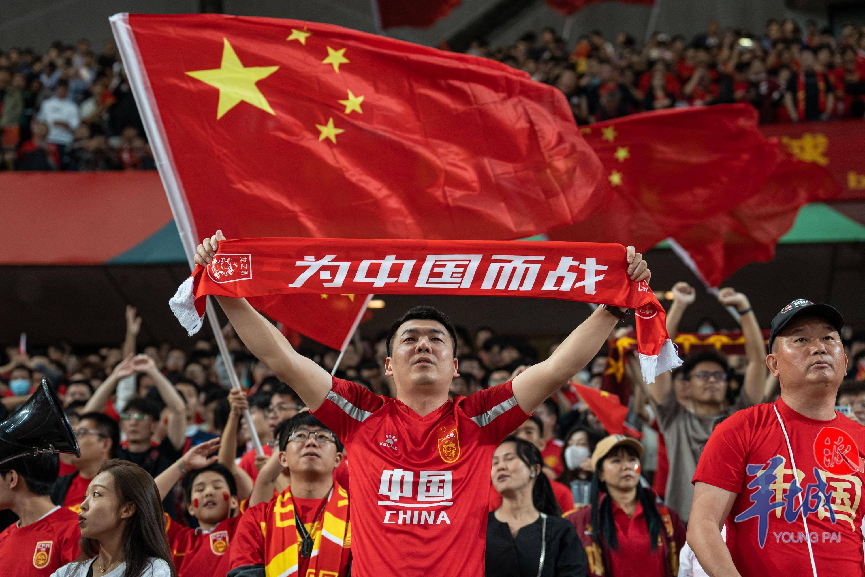 韦德1946体育官方入口-关于国际足球赛场上中国队斩获胜利荣誉的信息
